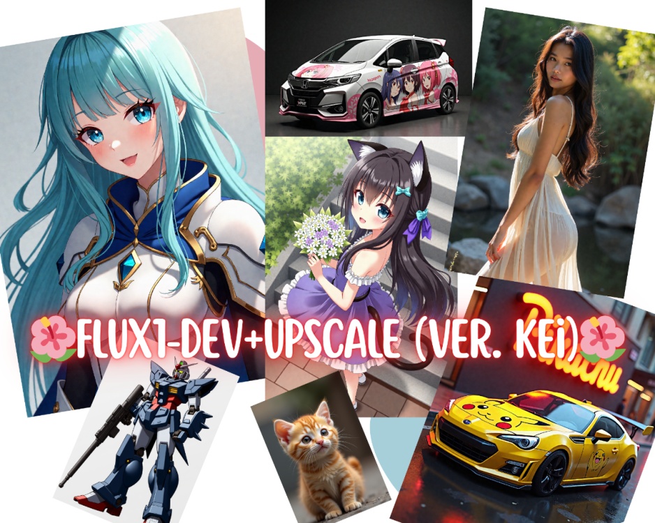 AI generated image