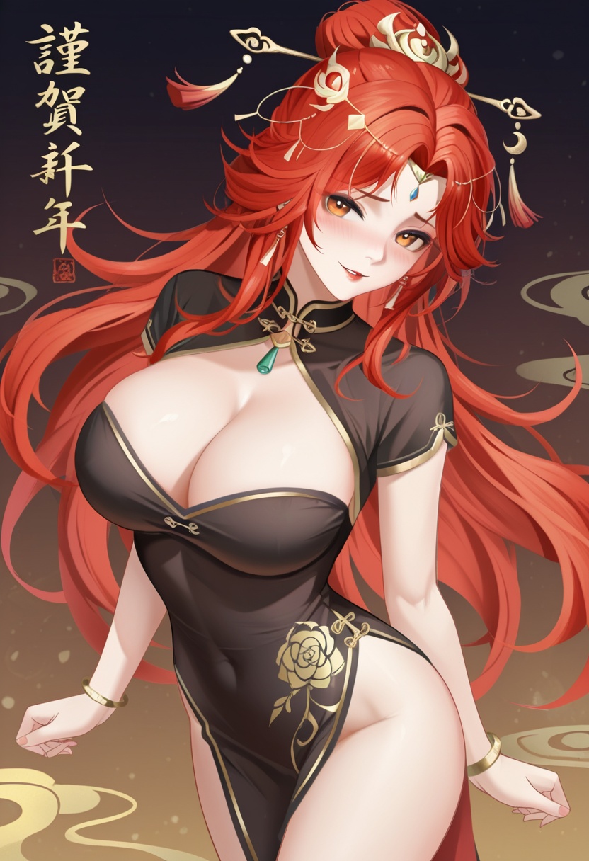 yin su ming,  red long hair,  hair ornament on Tensor.Art