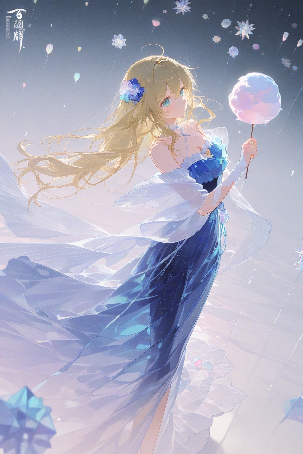 A woman in a vibrant,  flowing dress dances joyfully with robotic figures in a whimsical cookie town. The scene is brightl...