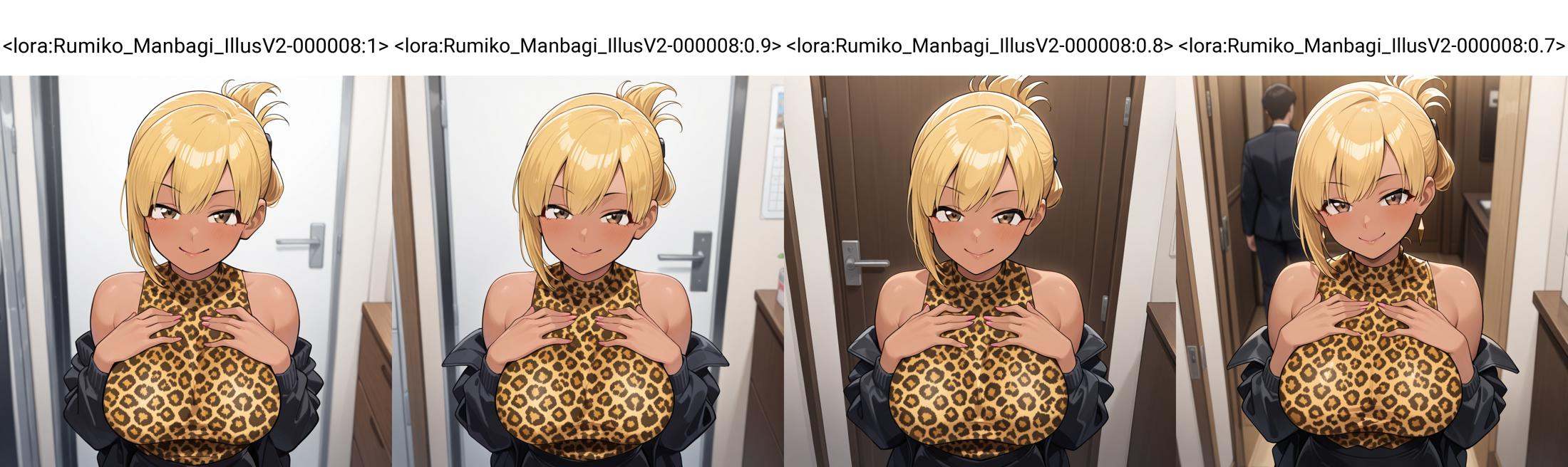 leopard print shirt,  sleeveless shirt,  shirt tucked in on Tensor.Art