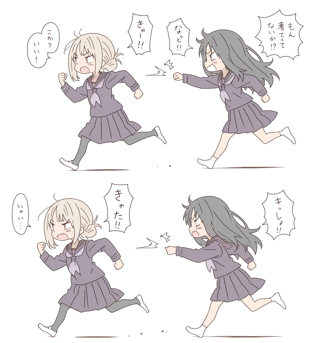 2girls ,  anger,  serafuku on Tensor.Art