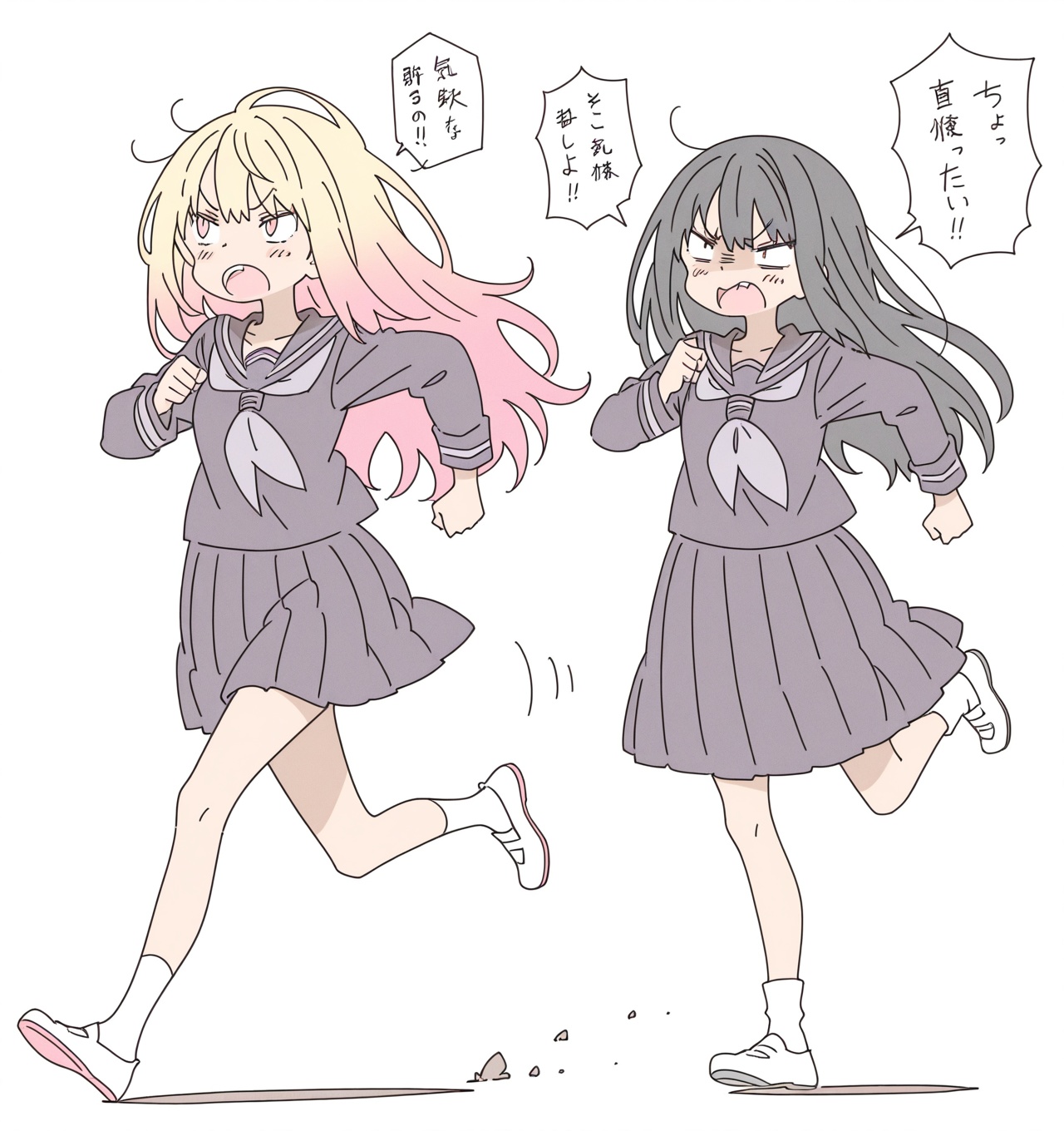 2girls ,  anger,  serafuku on Tensor.Art