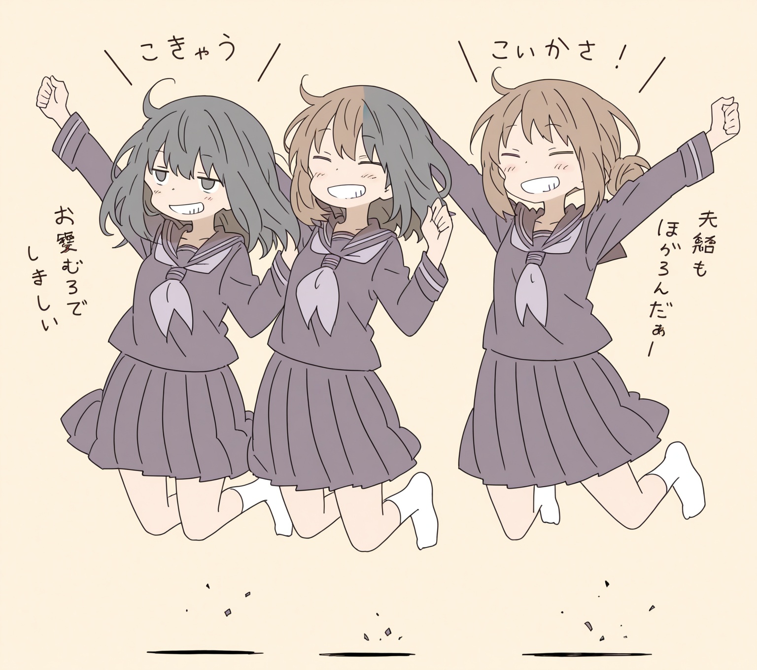 2girls ,  happy,  grin on Tensor.Art