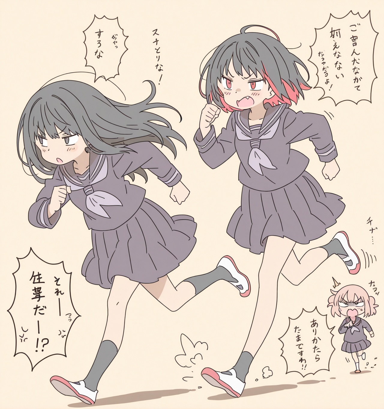 2girls ,  anger,  serafuku on Tensor.Art