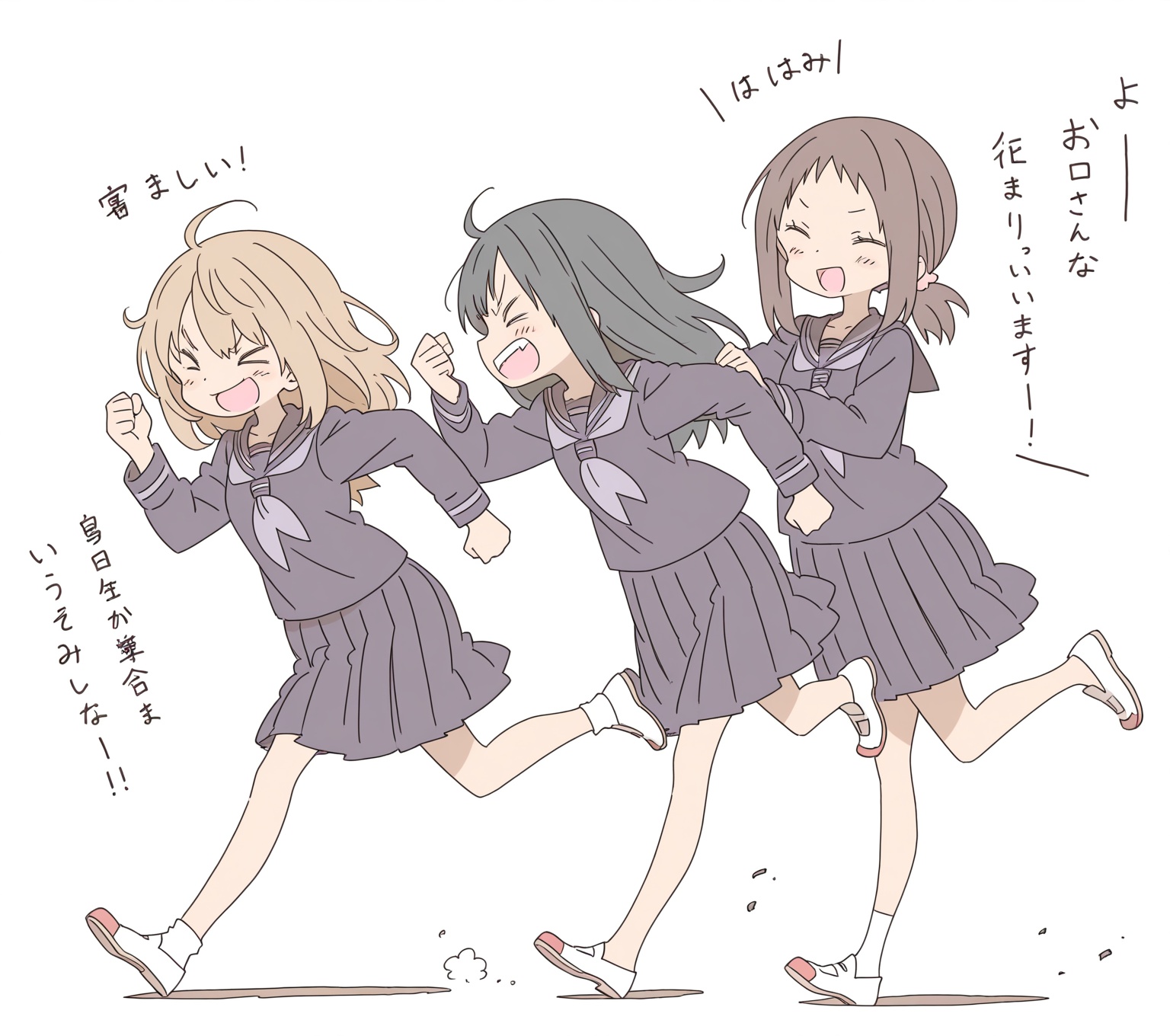 2girls ,  happy,  anger on Tensor.Art