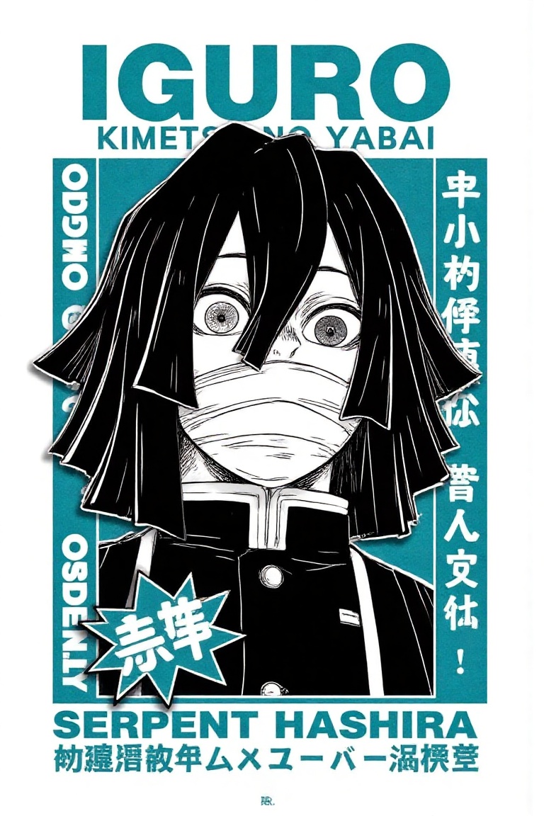Illustration of Obanai Iguro from "Demon Slayer: Kimetsu no Yaiba". The black and white image shows him with wide eyes,  a...