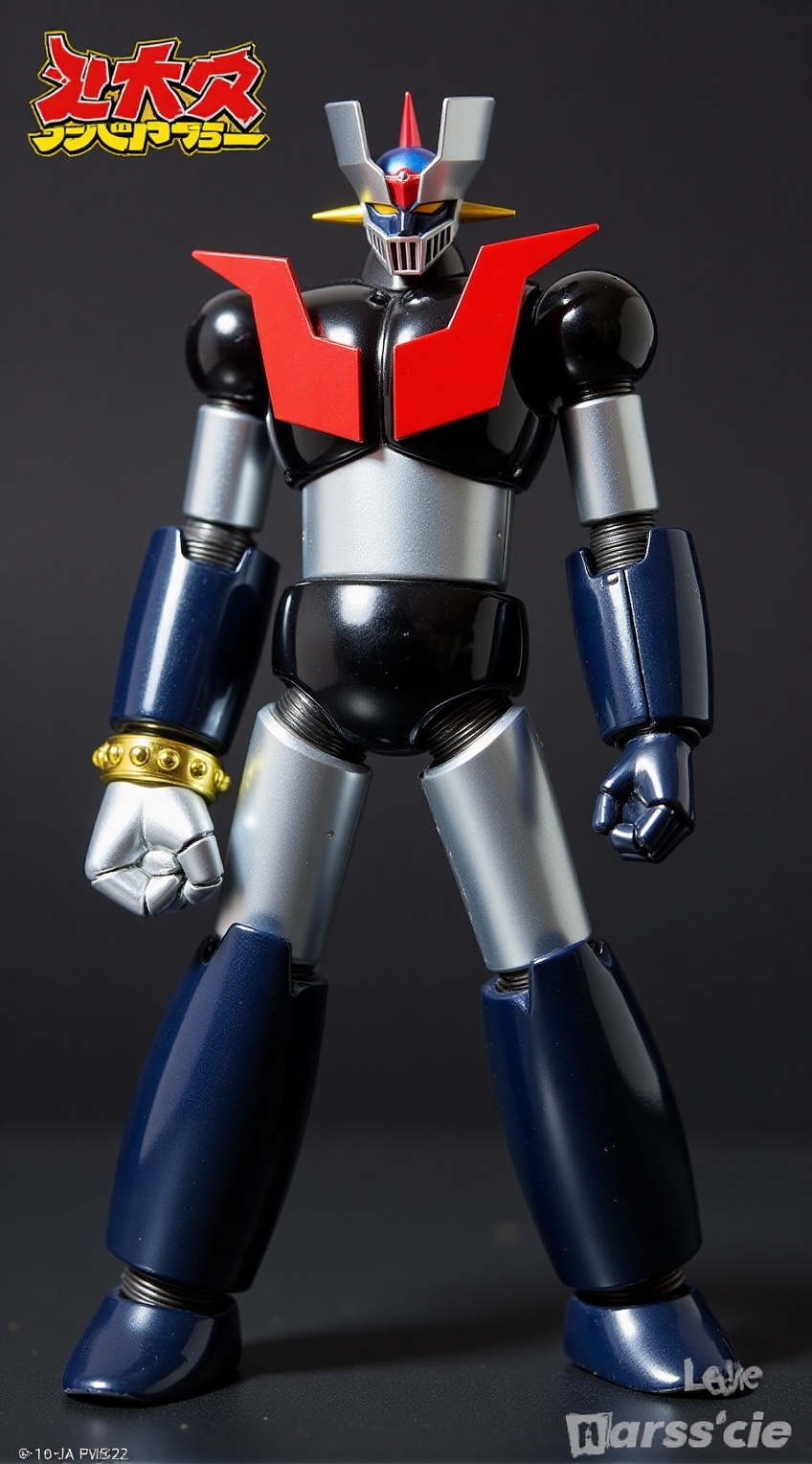 Mazinger z,  Super robot,  mecha on Tensor.Art