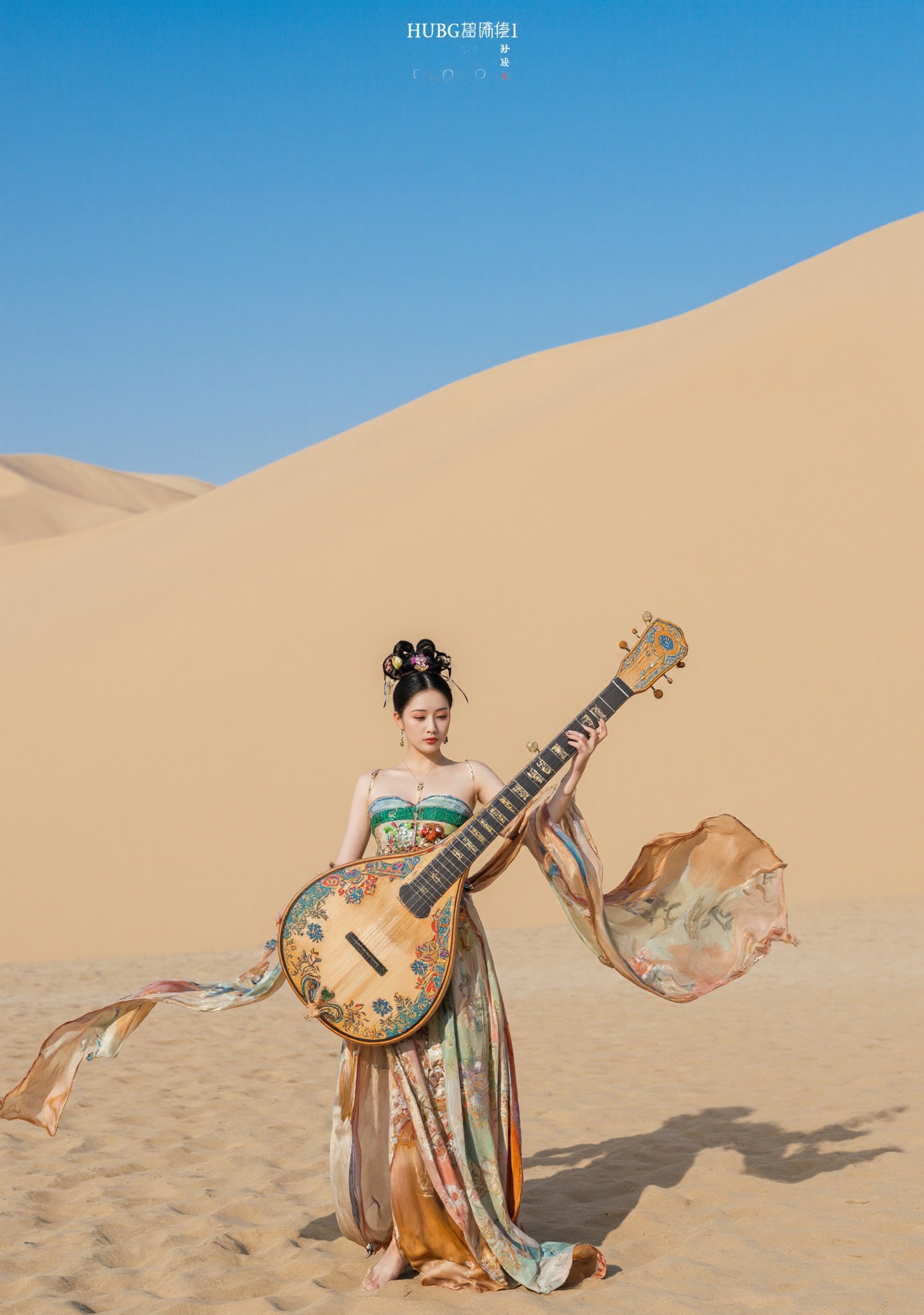 Dunhuang/(hubg style)/,  Photograph of an woman in traditional Chinese attire stands in a desert landscape,  holding a col...