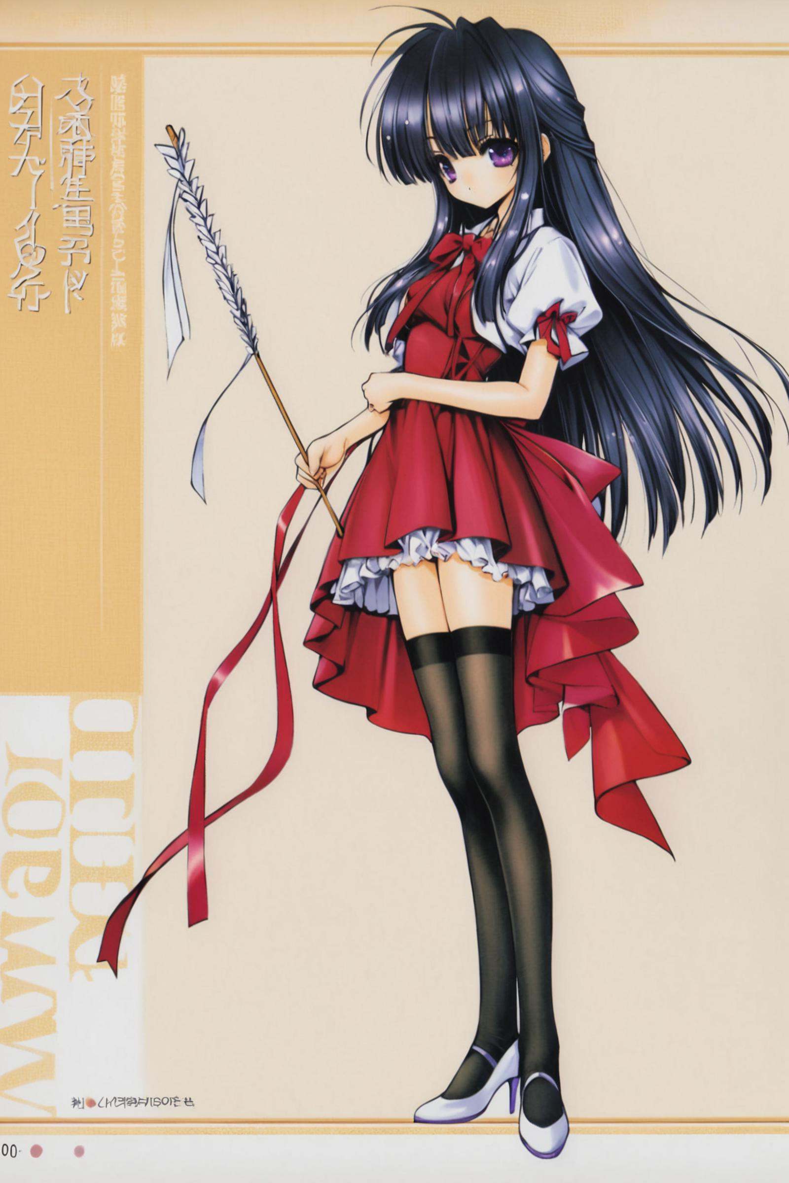 1girl,  solo,  thighhighs on Tensor.Art