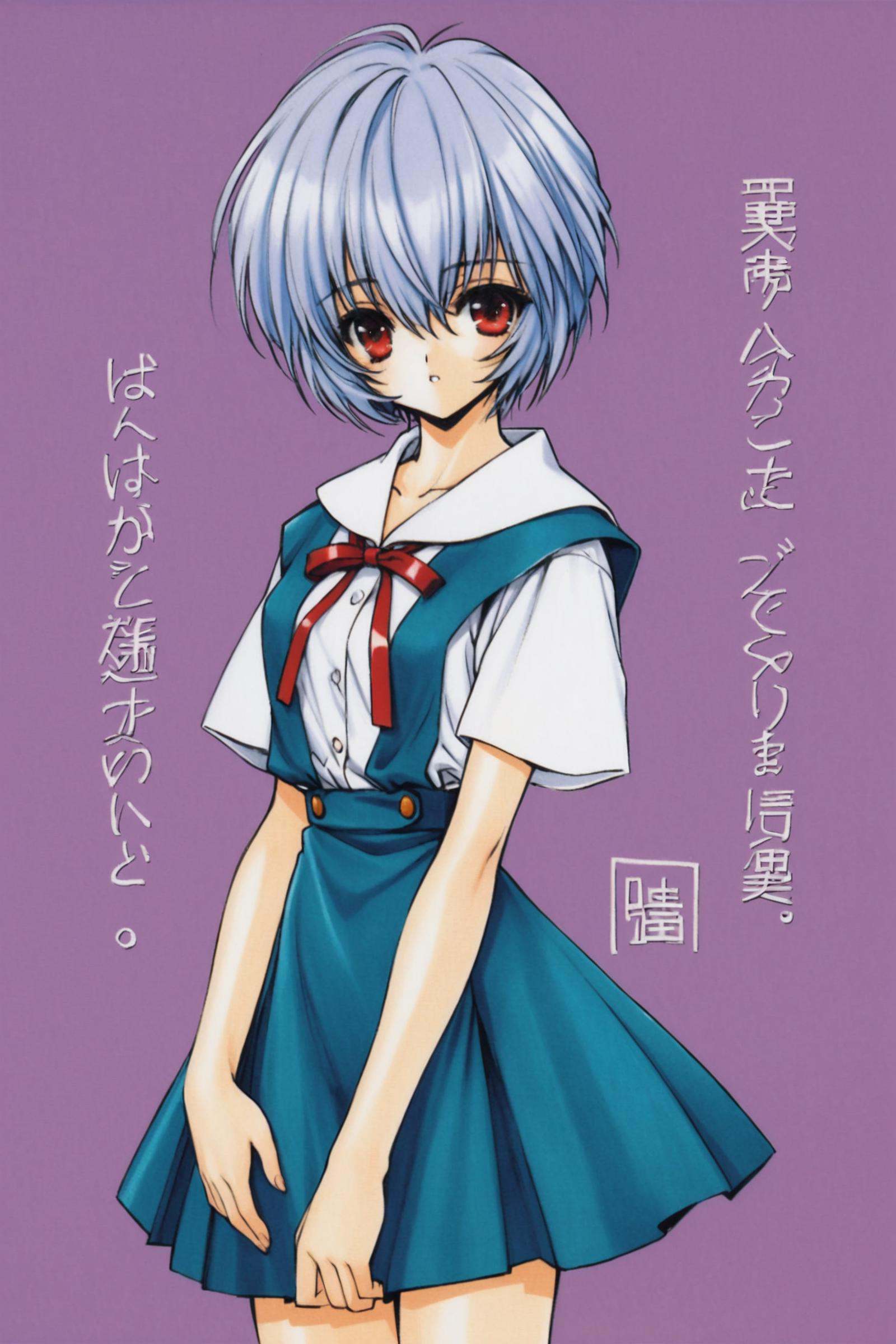 1girl,  ayanami rei,  solo on Tensor.Art