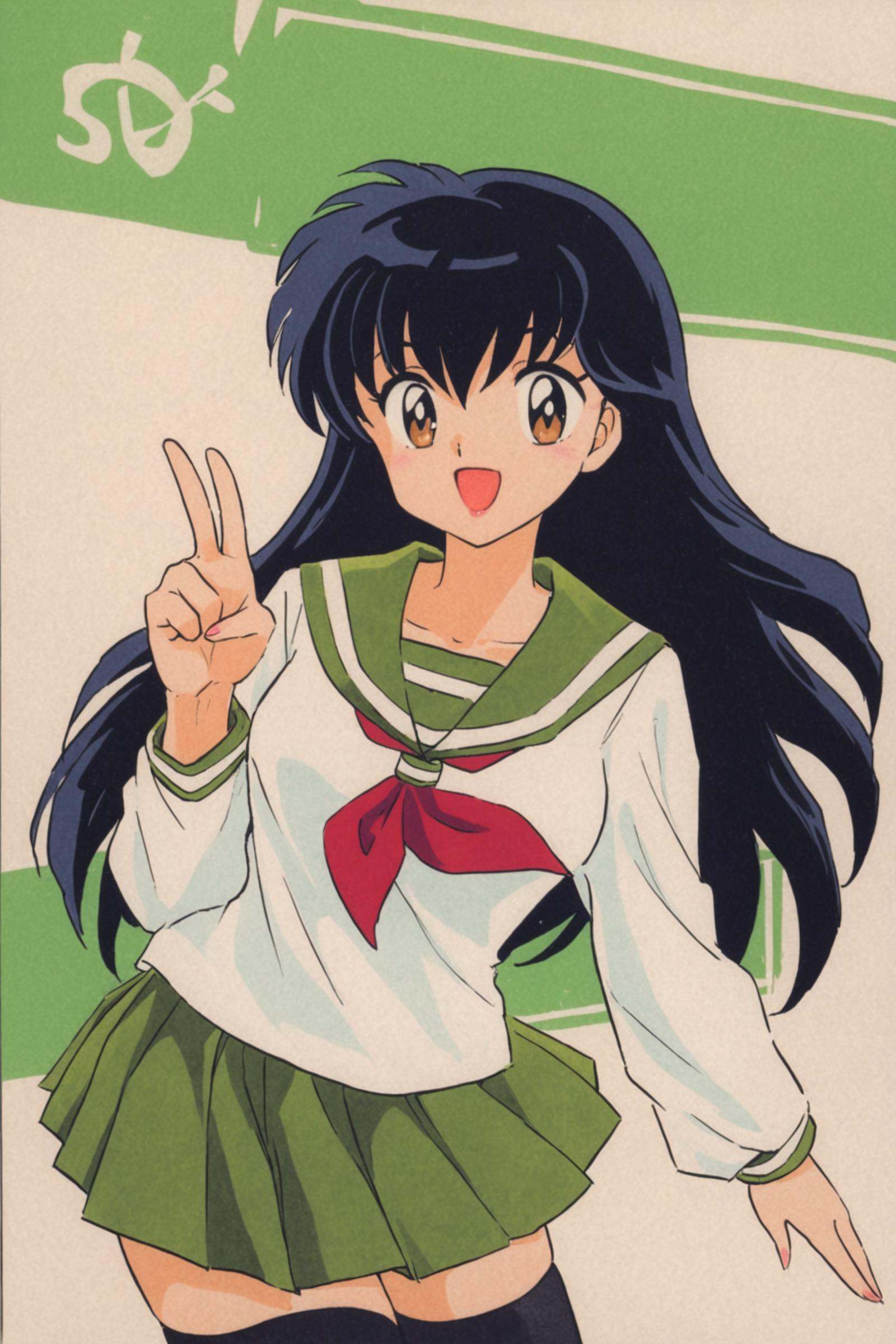 Higurashi Kagome,  1girl,  skirt on Tensor.Art