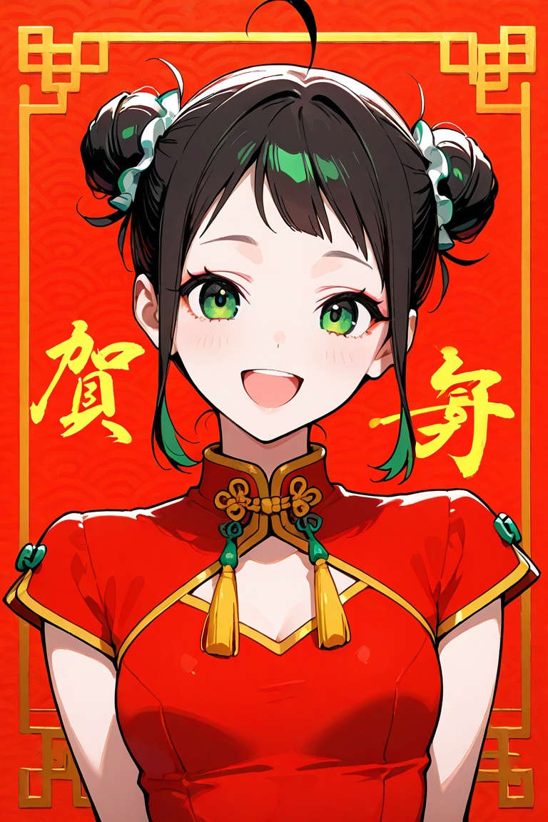 yaya_senda,  green eyes,  red chinese dress on Tensor.Art