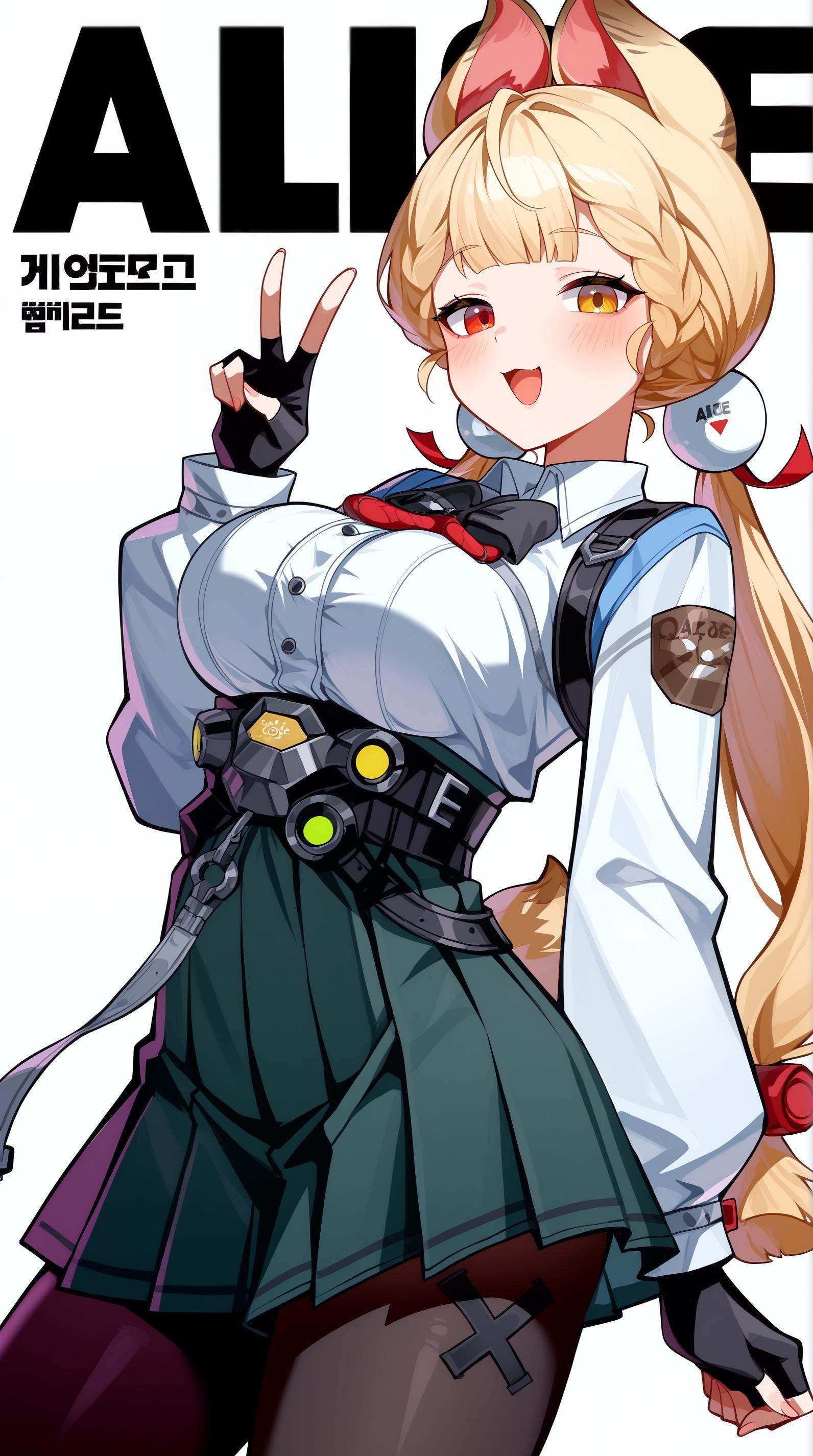 masterpiece,  best quality,  fake magazine cover on Tensor.Art