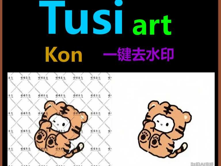 881136245772659818