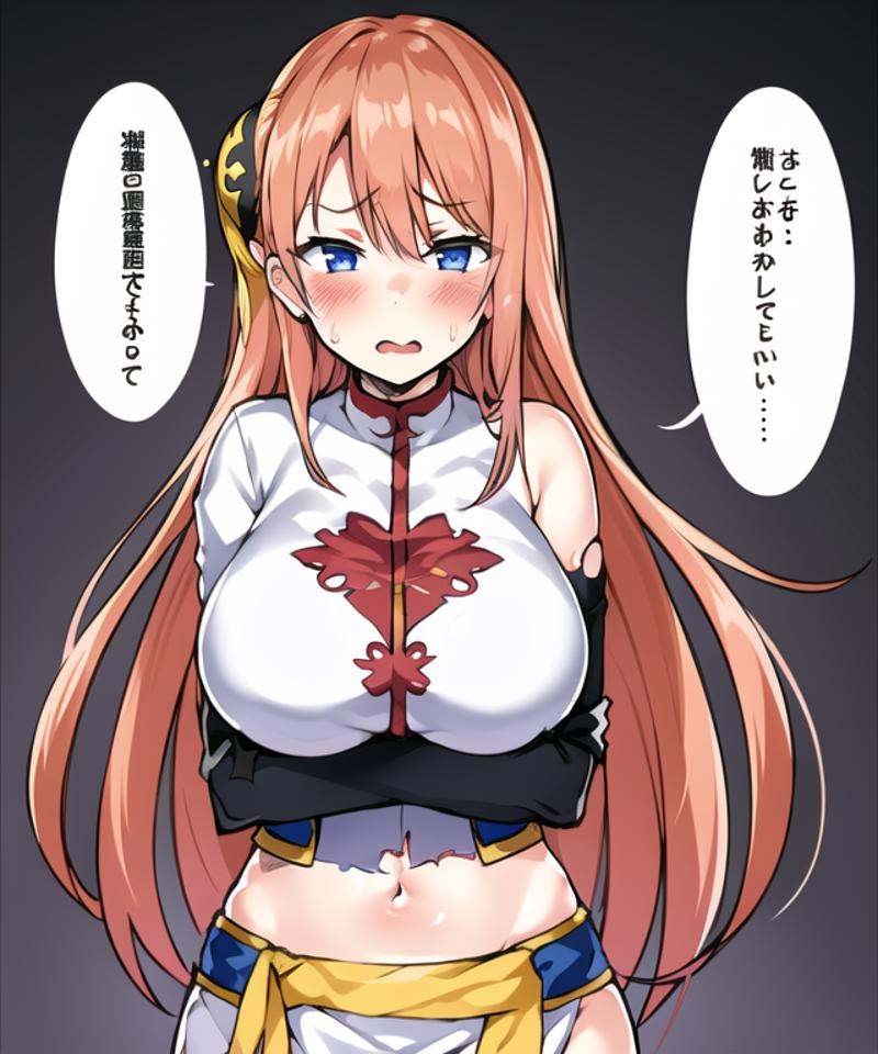 Kagura Older,  1girl,  solo on Tensor.Art