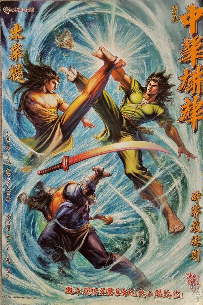 tigerwong-style,  tigerwongcomicstyle,  long-haired warrior in green and yellow robes delivering a high kick against armor...