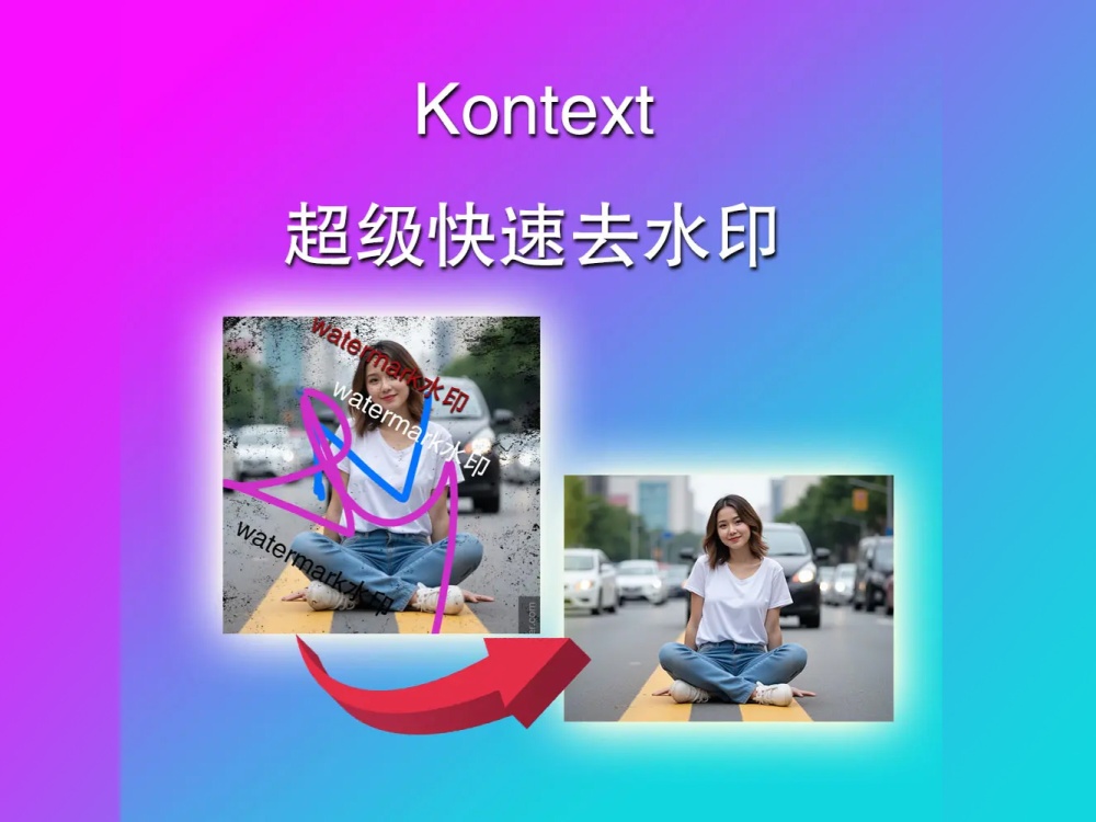 896311576410216056