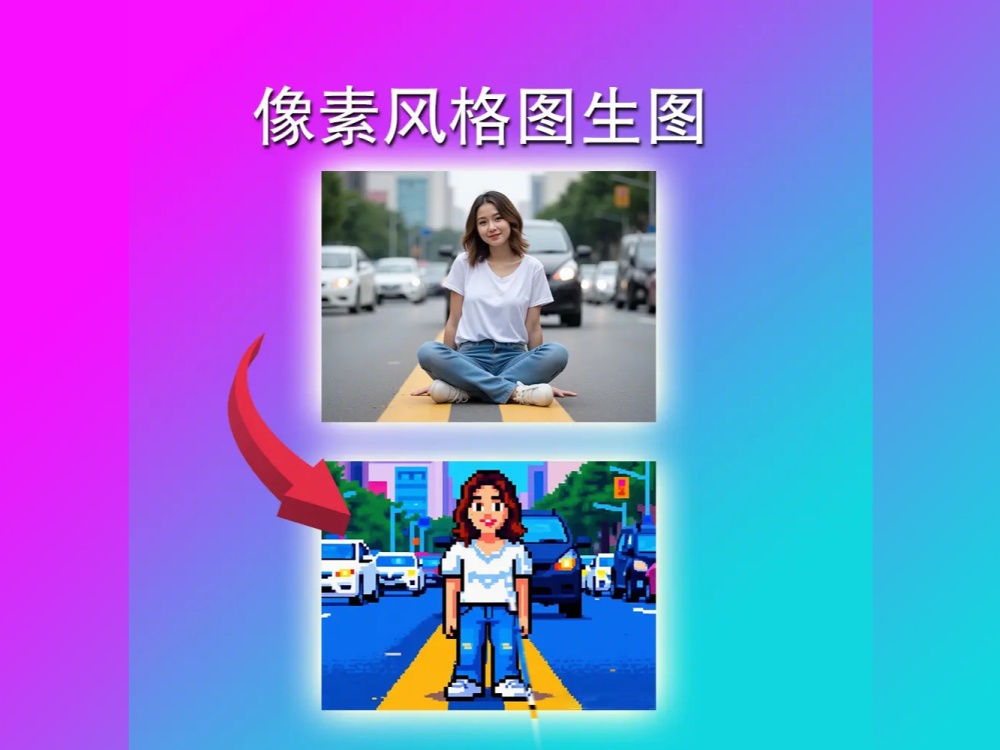 902345579185604600