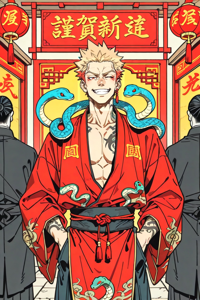 1boys,  solo,  a cartoon character wearing a traditional chinese costume on Tensor.Art