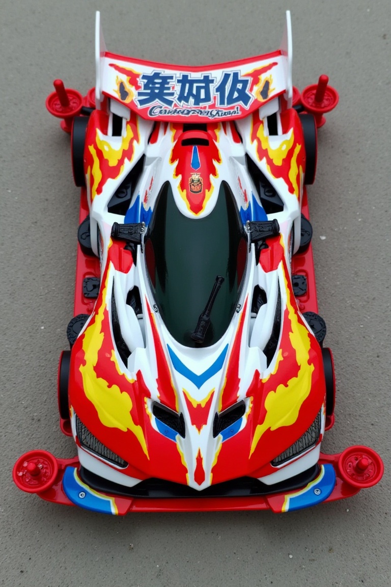 mini four-wheel drive,  Chinese dragon pattern body,  New Year decoration on Tensor.Art
